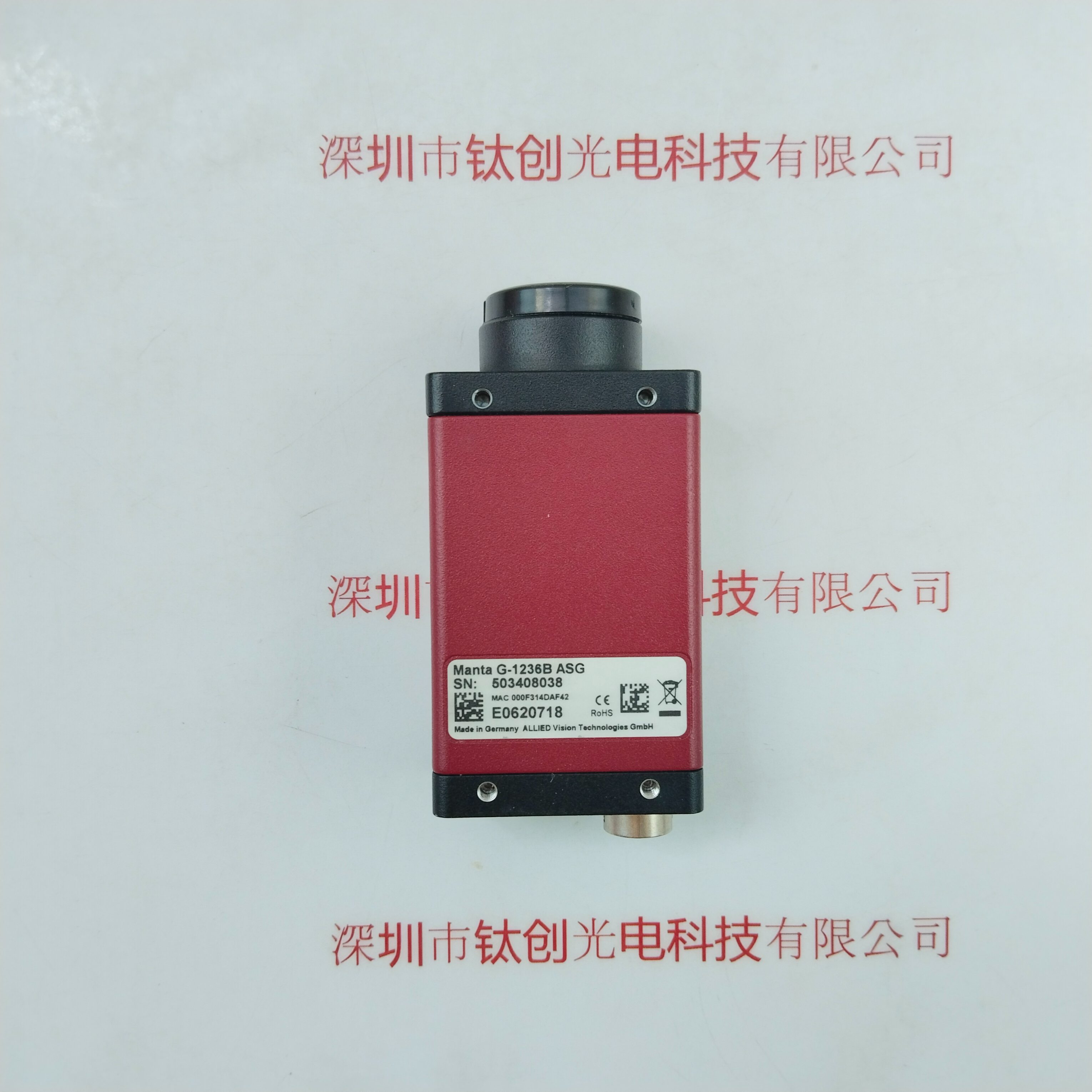 AVT瑷荔德 Manta G-1236B ASG 工业相机