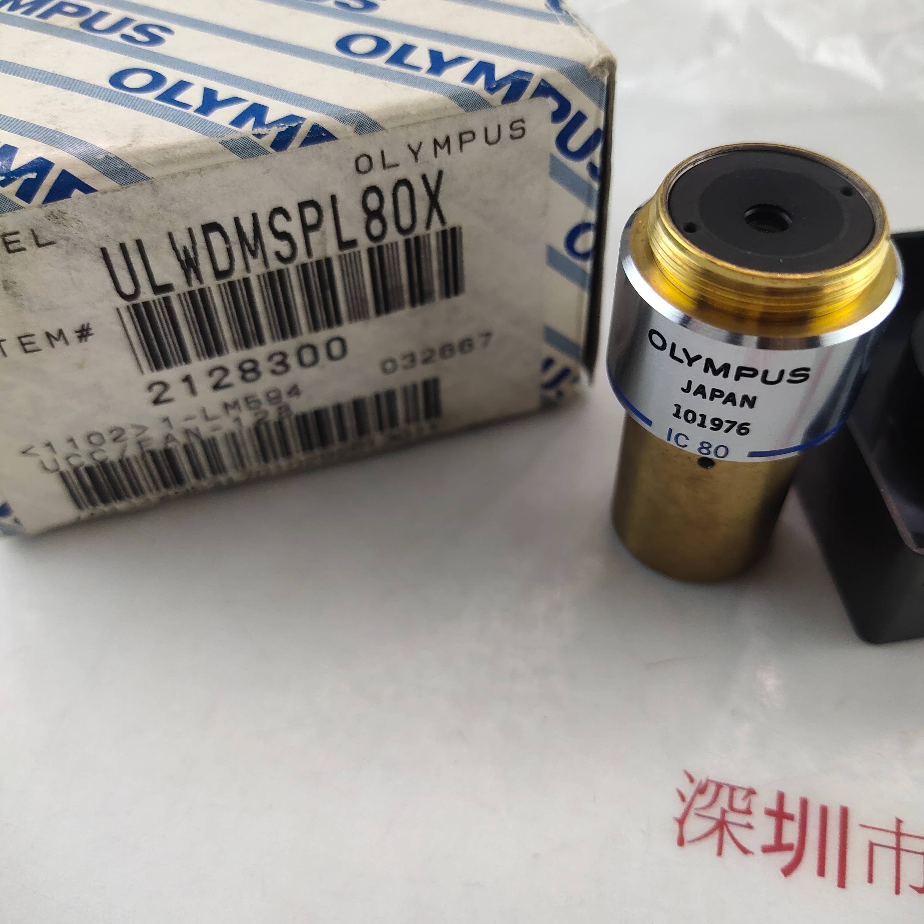 OLYMPUS奥林巴斯 ULWDMSPL80X 镜头