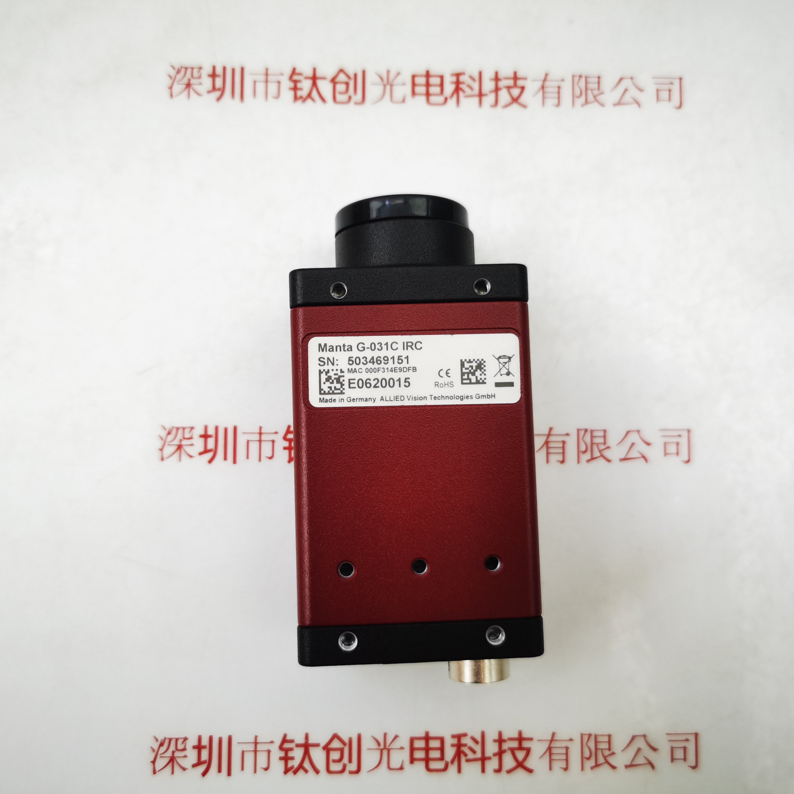 AVT瑷荔德 Manta G-031C IRC 工业相机