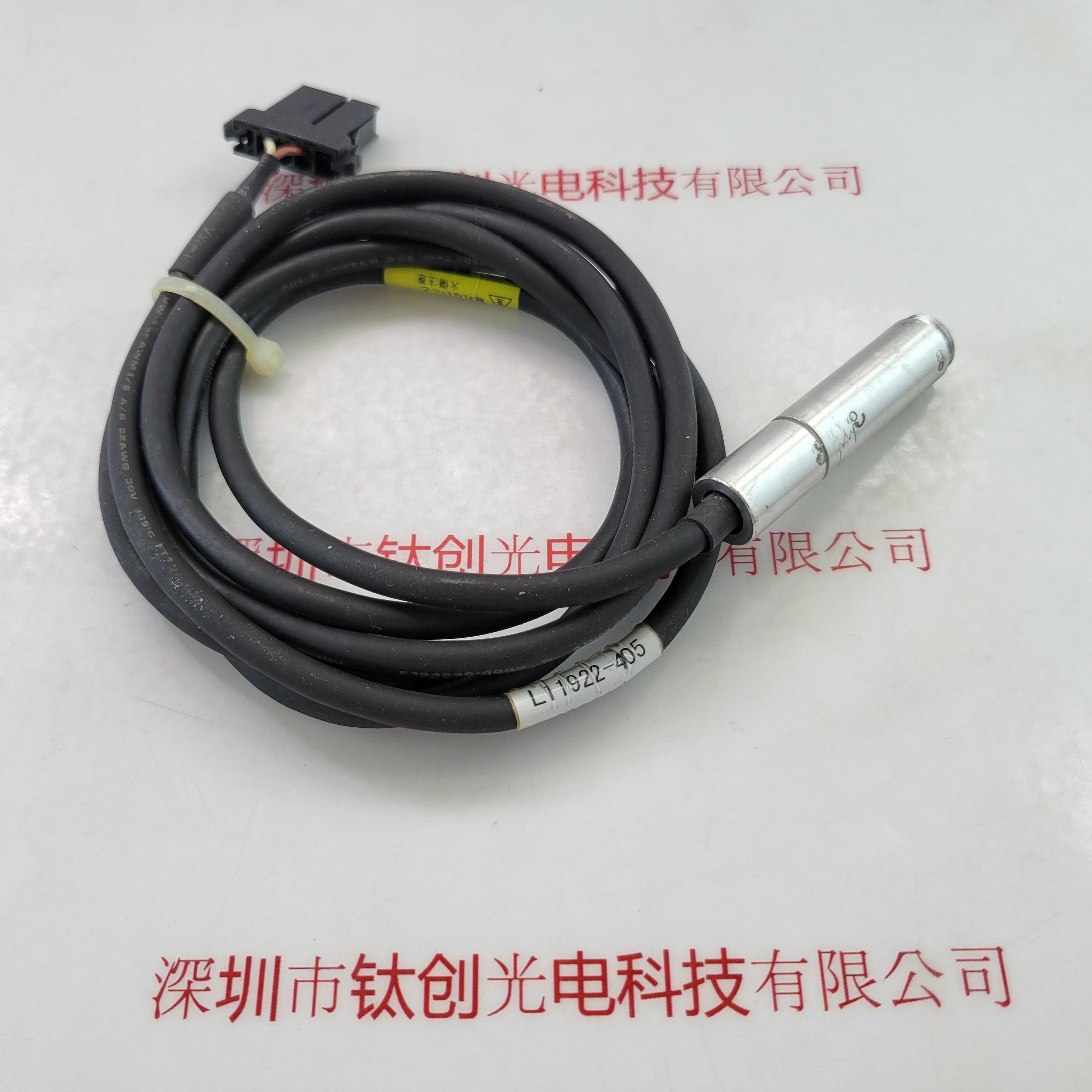 HAMAMATSU滨松 L11922-405 照射头