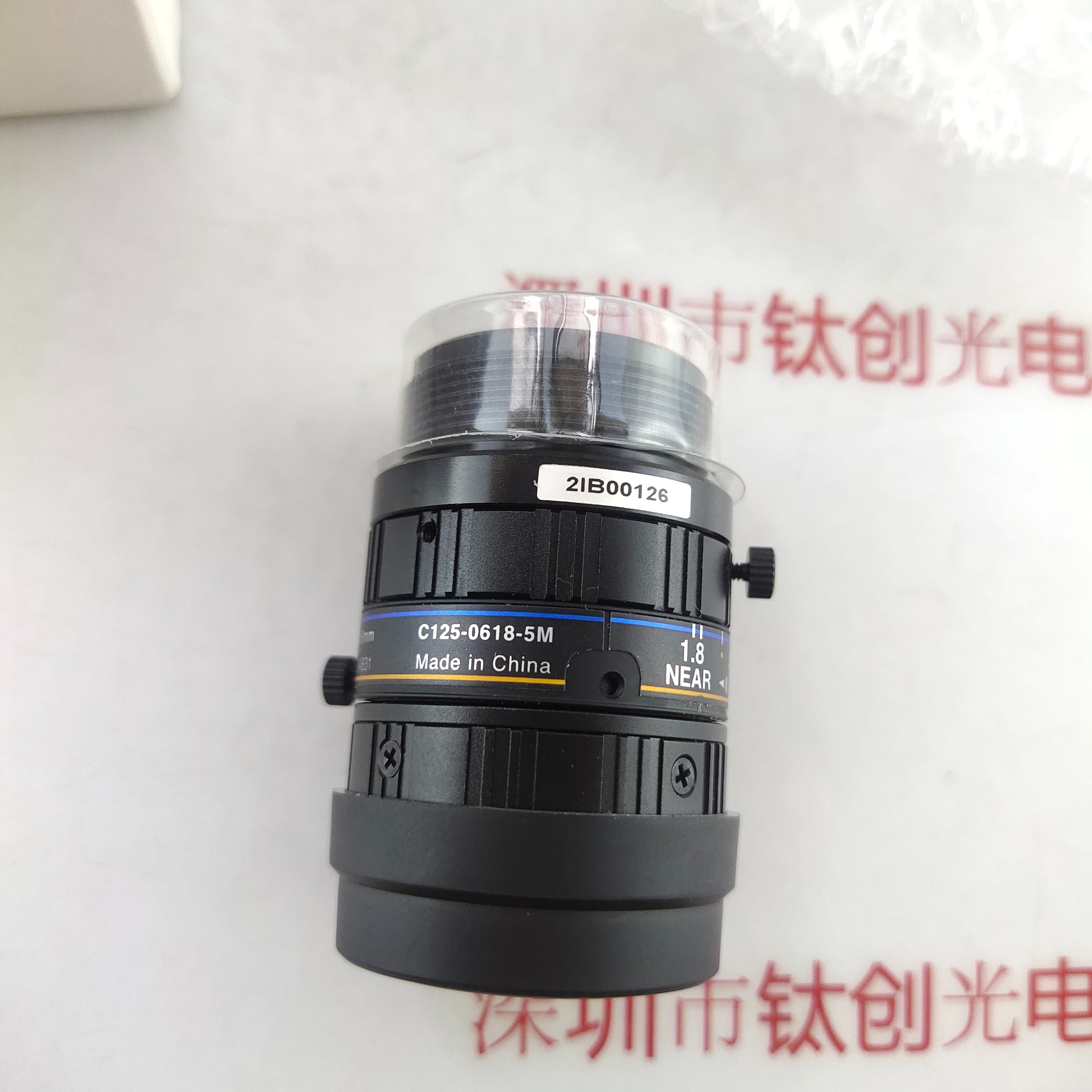 BASLER巴斯勒 C125-0618-5M 工业镜头