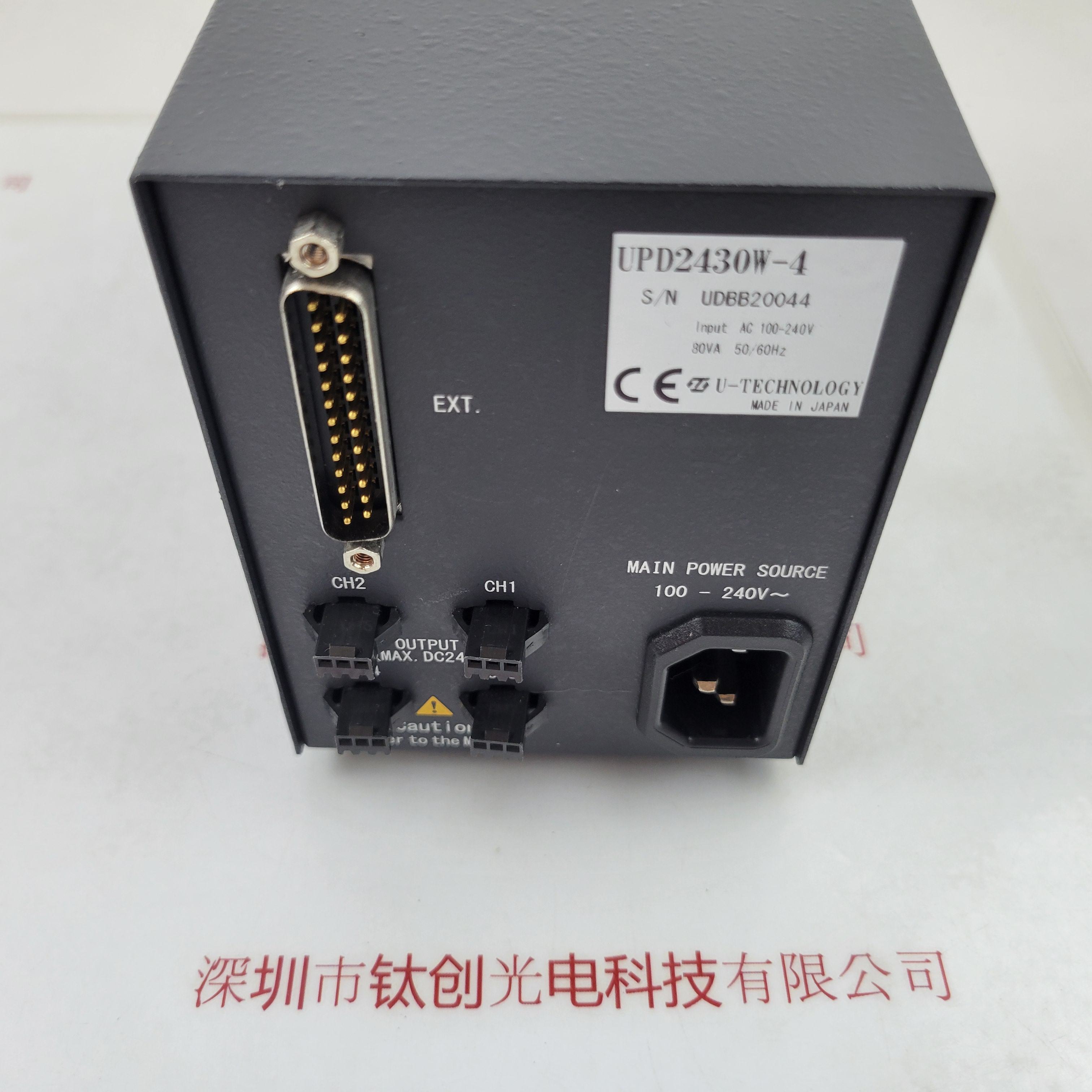U-TECHNOLOGY优科 UPD2430W-4 控制器