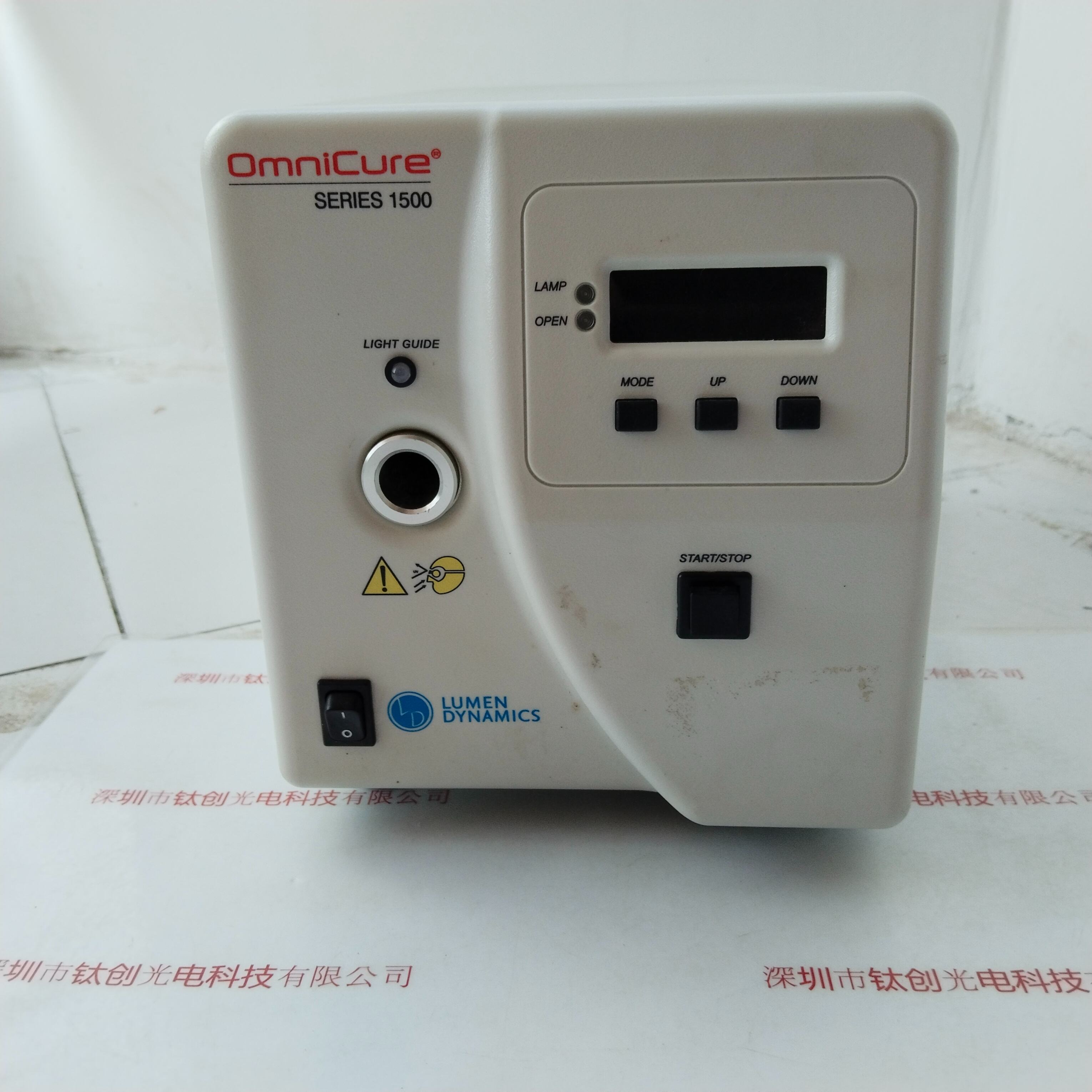 LUMEN 路明 SERIES 1500 光源机