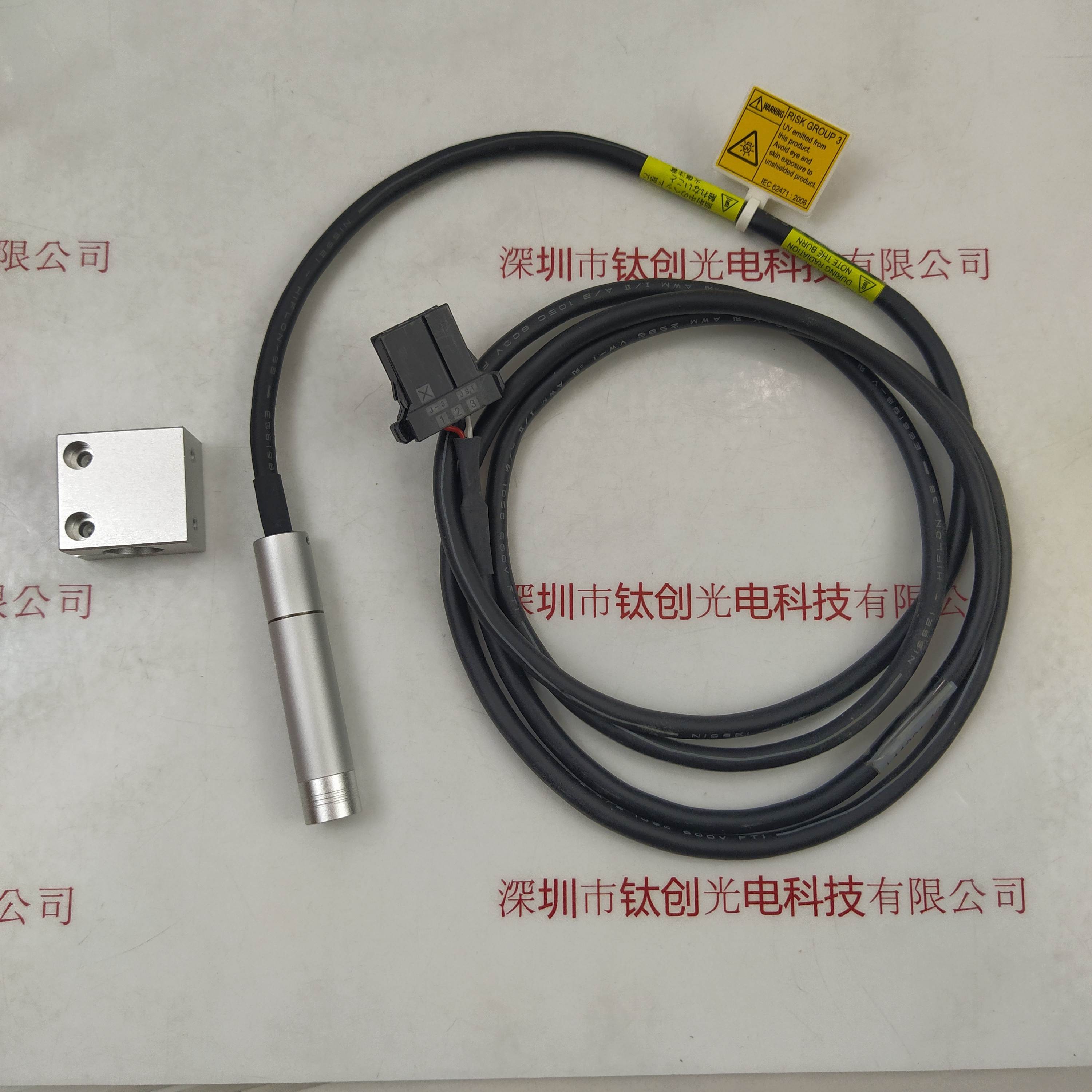 HAMAMATUS滨松 L11921-420 照射头