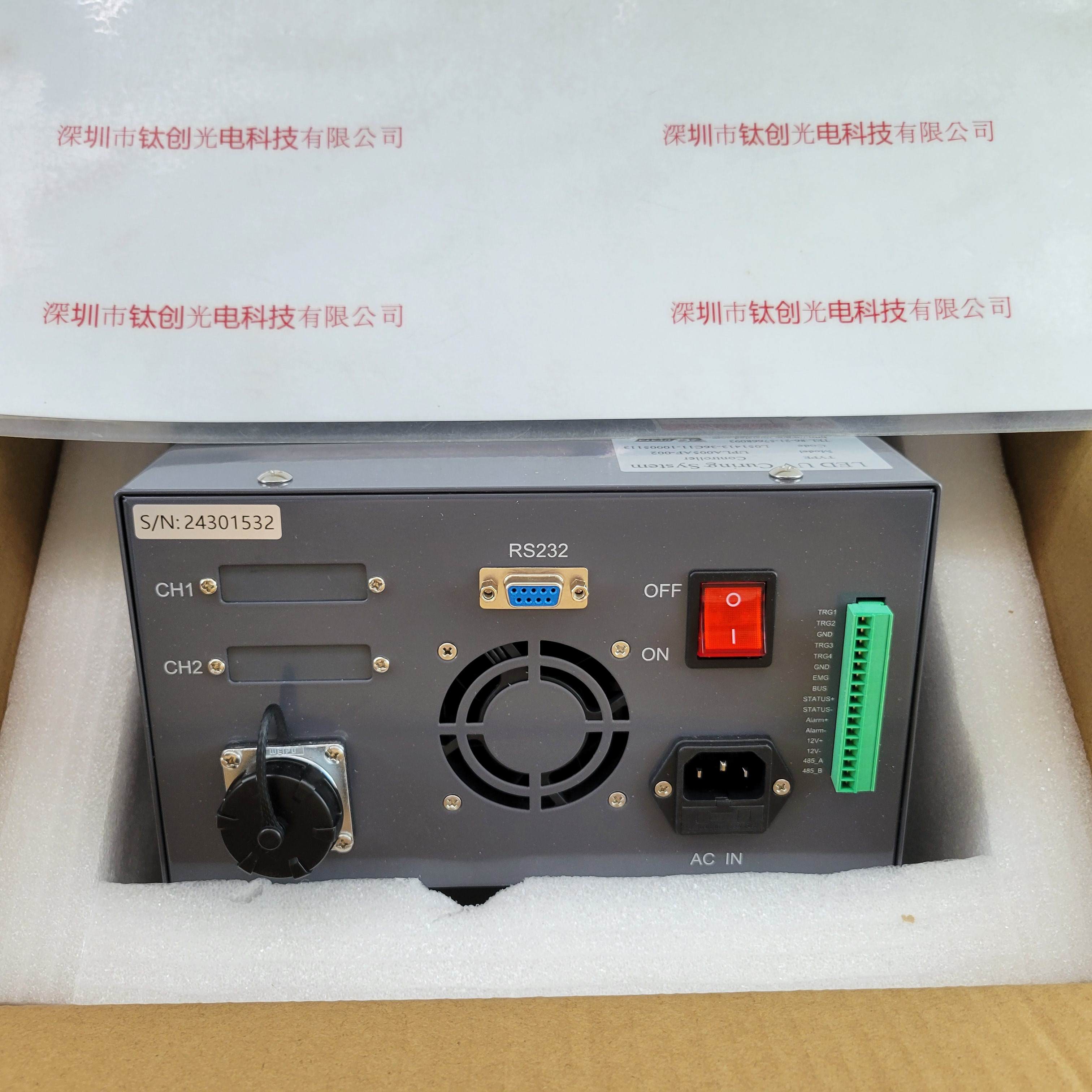 UVATA依瓦塔 UPLA005AF-002 UV灯控制器