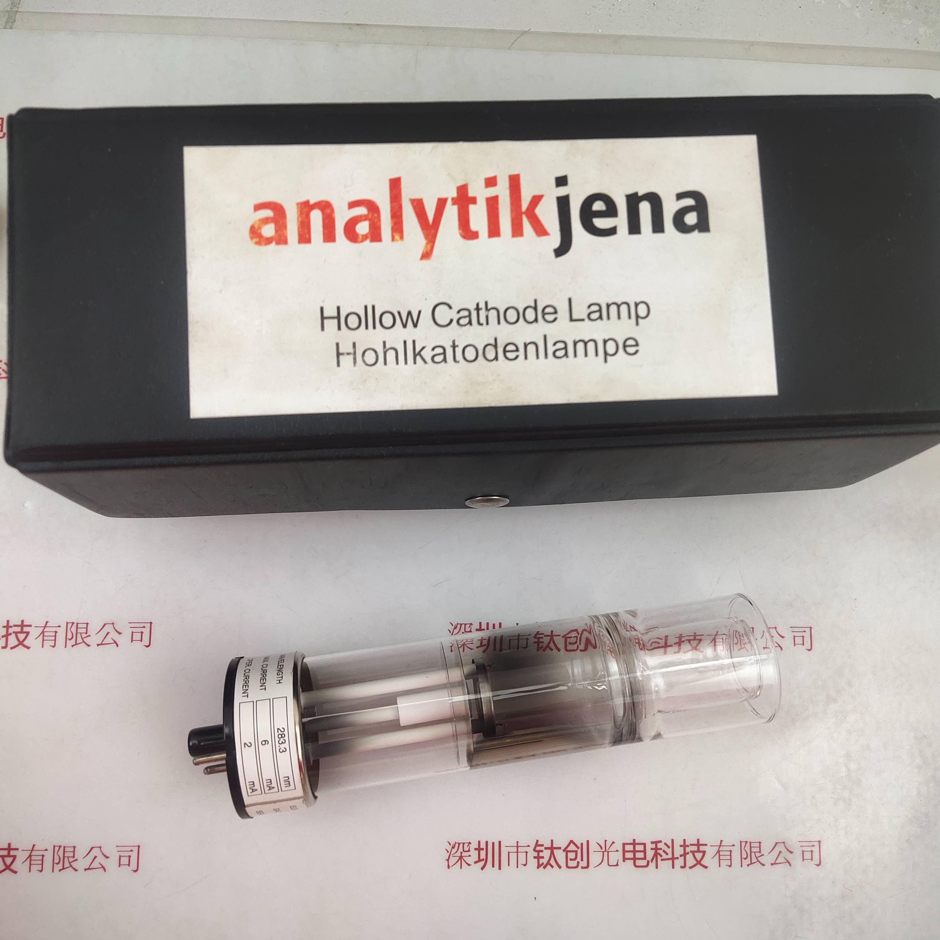 analytikjena耶拿 450.028 空心阴极灯
