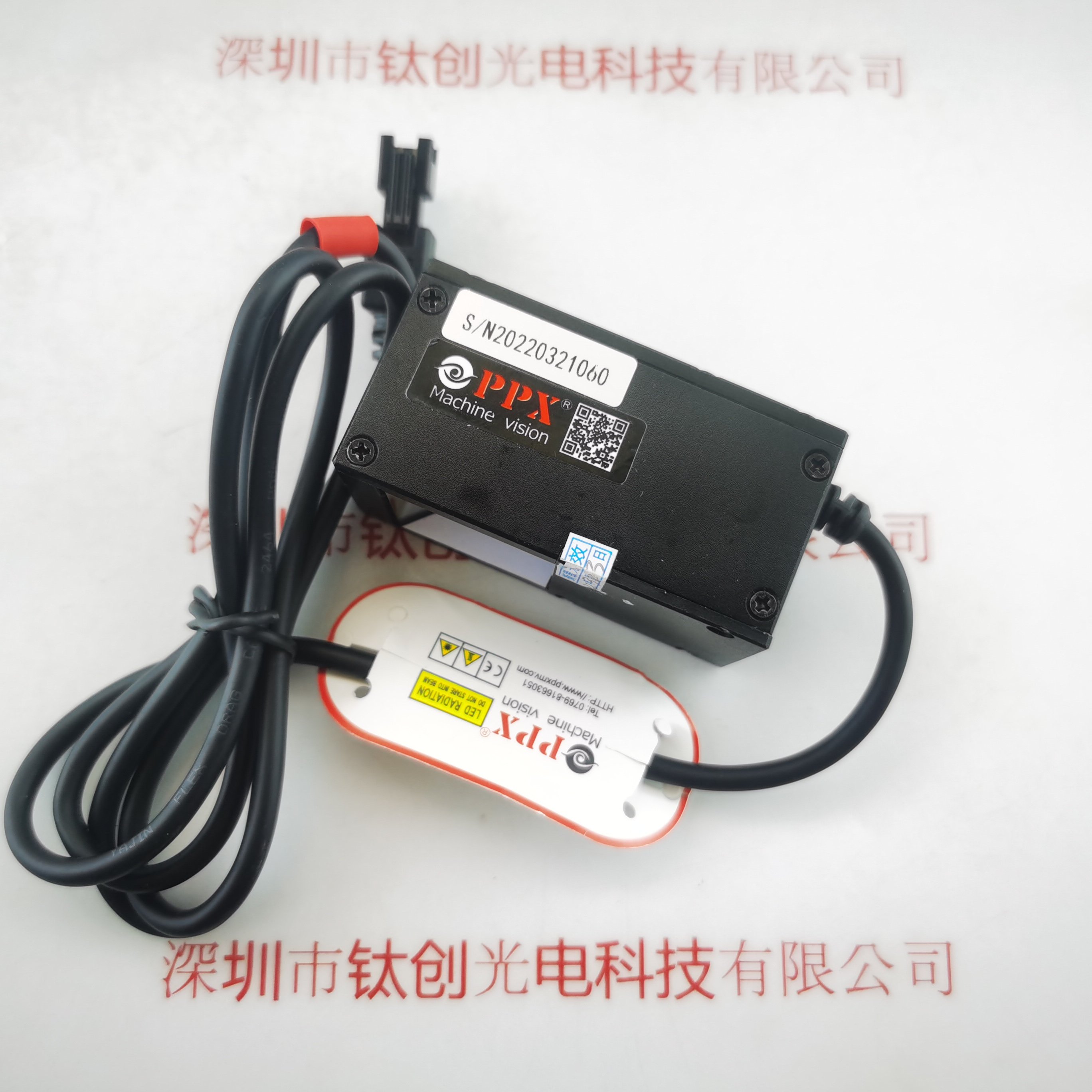 PPX磐鑫 PPX-C030-R 光源