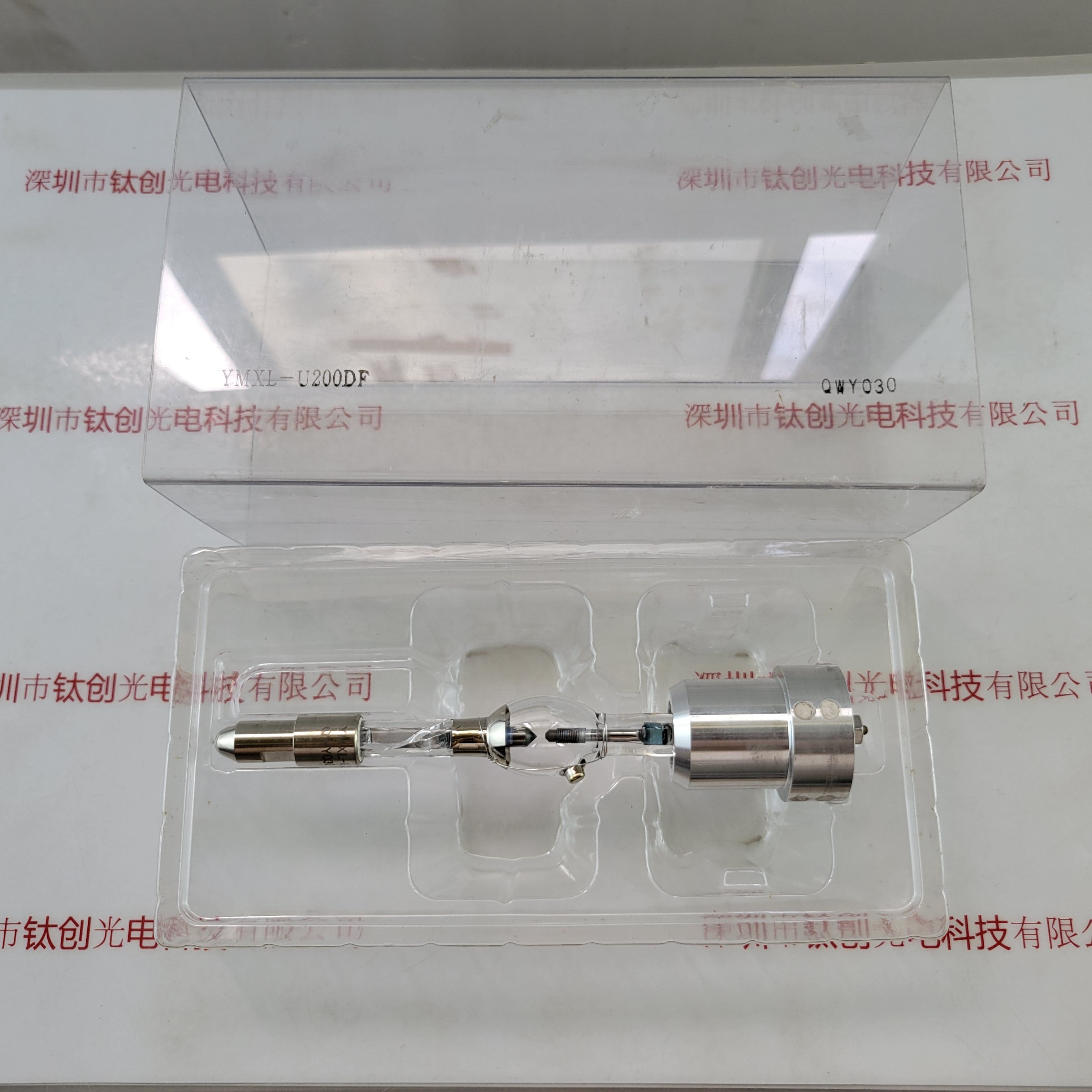 YUMEX优美科思 YMXL-U200DF UV汞灯