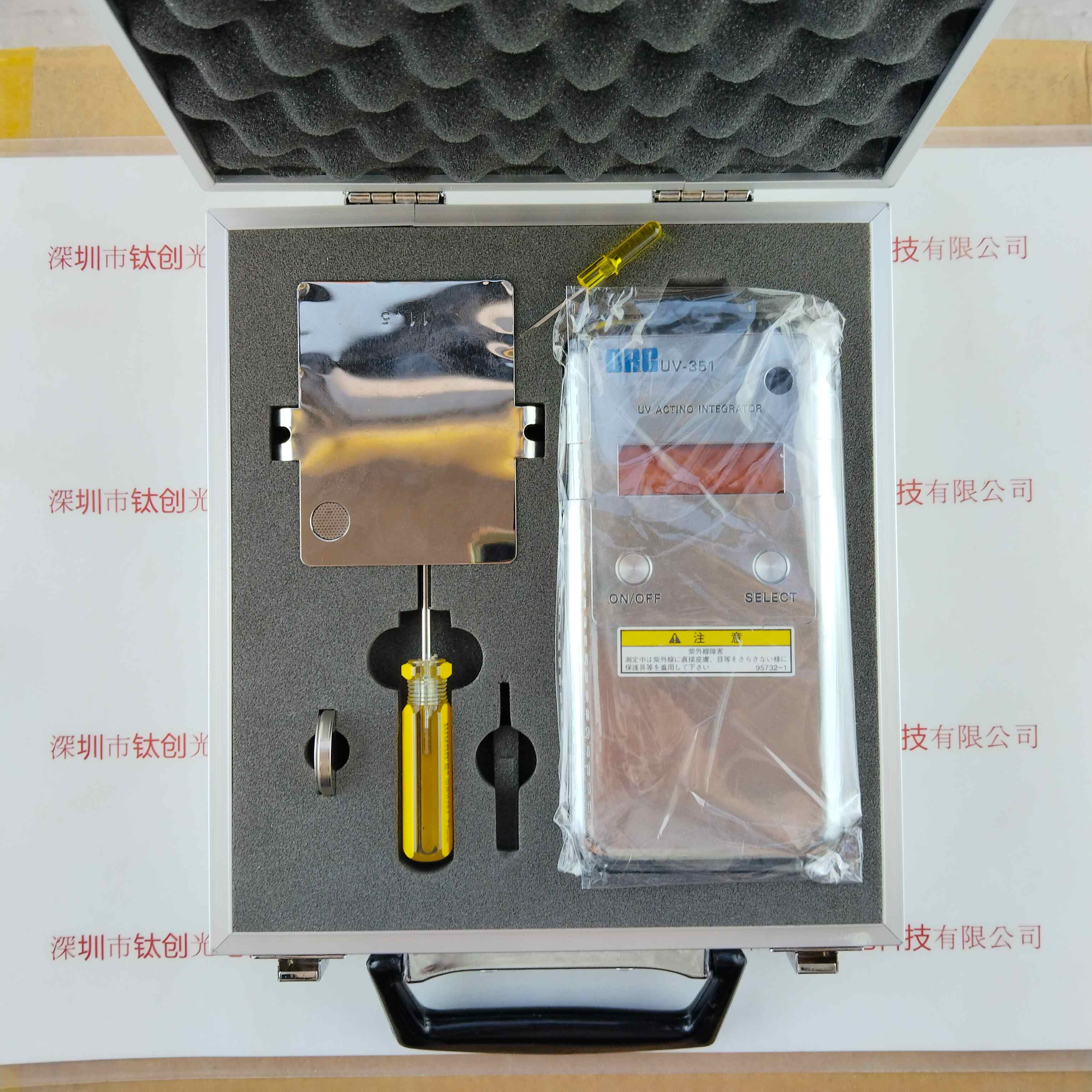 ORC UV-351 测度计