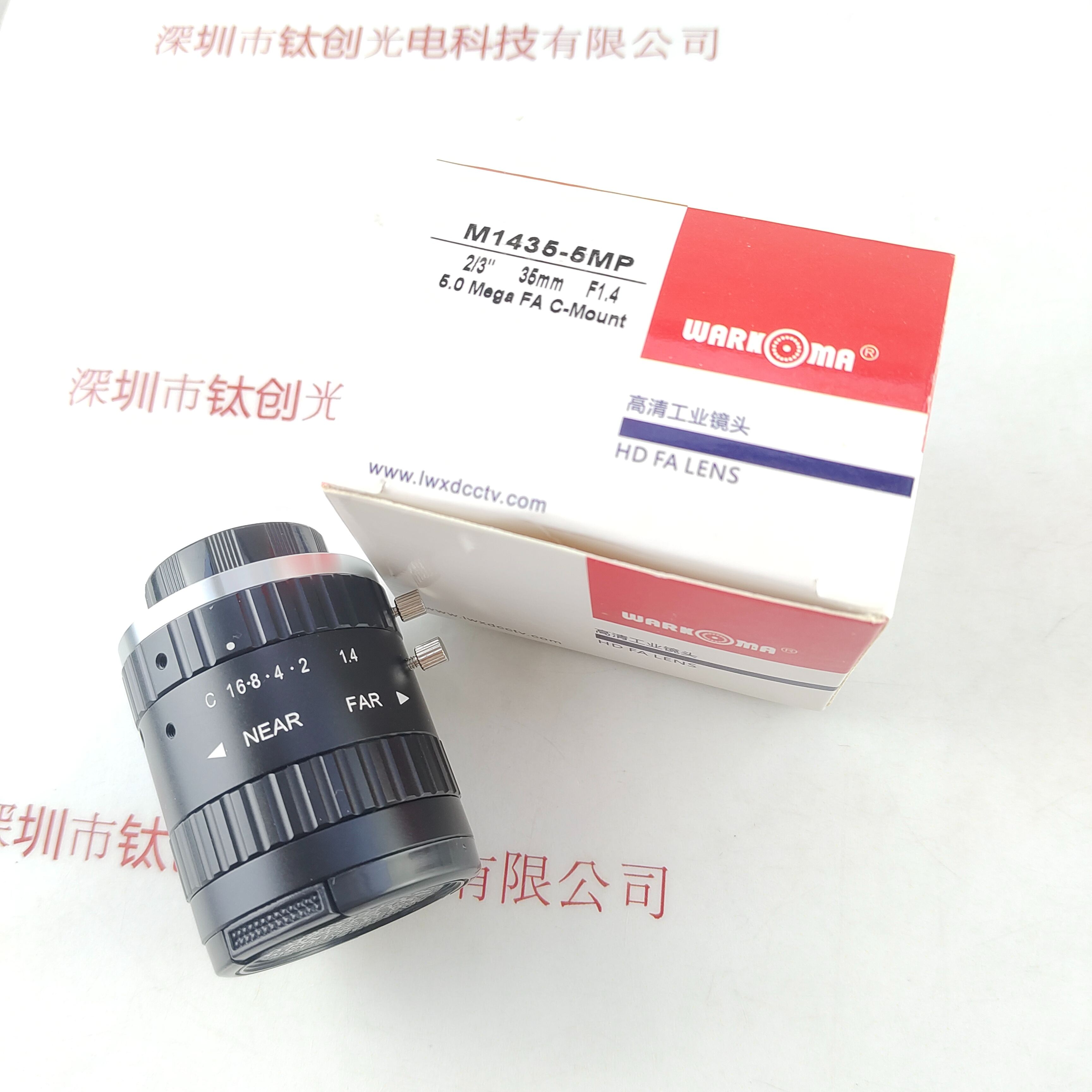 WARKOMA威科迈 M1435-5MP 工业镜头
