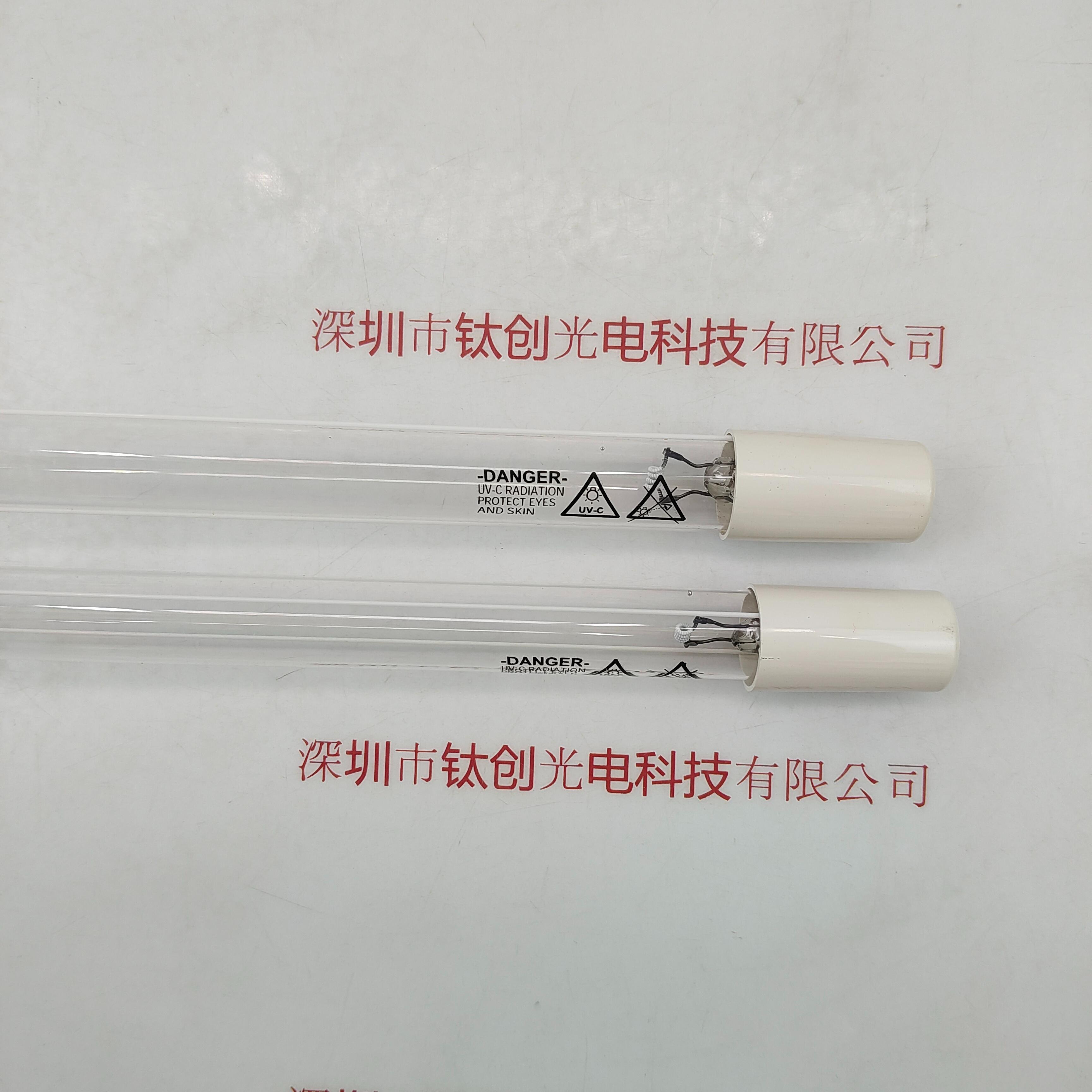 PHILIPS飞利浦  TUV 36 T5 HO 4P-SE 75W 灯管