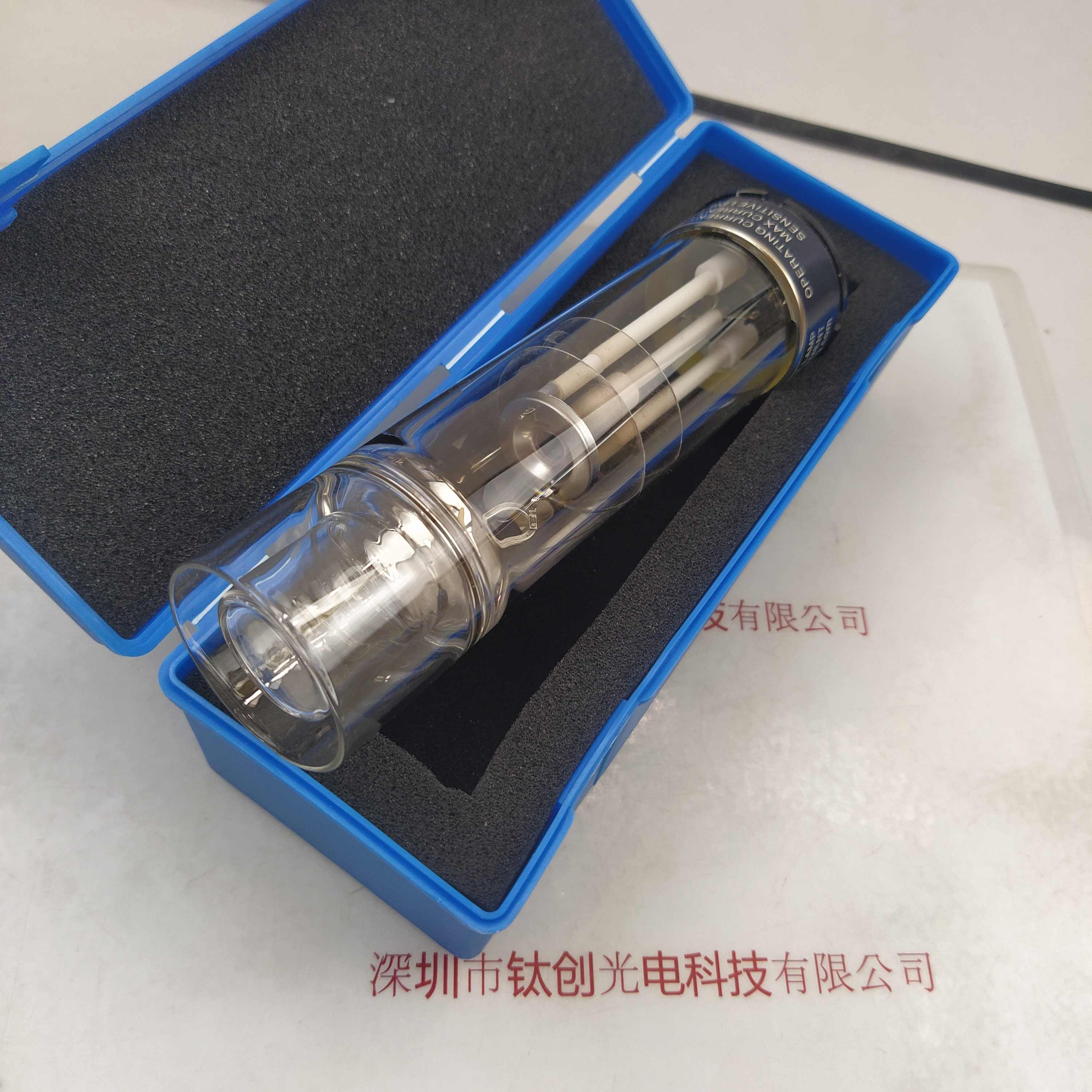 SGM曙光明 KY-1 空心阴极灯