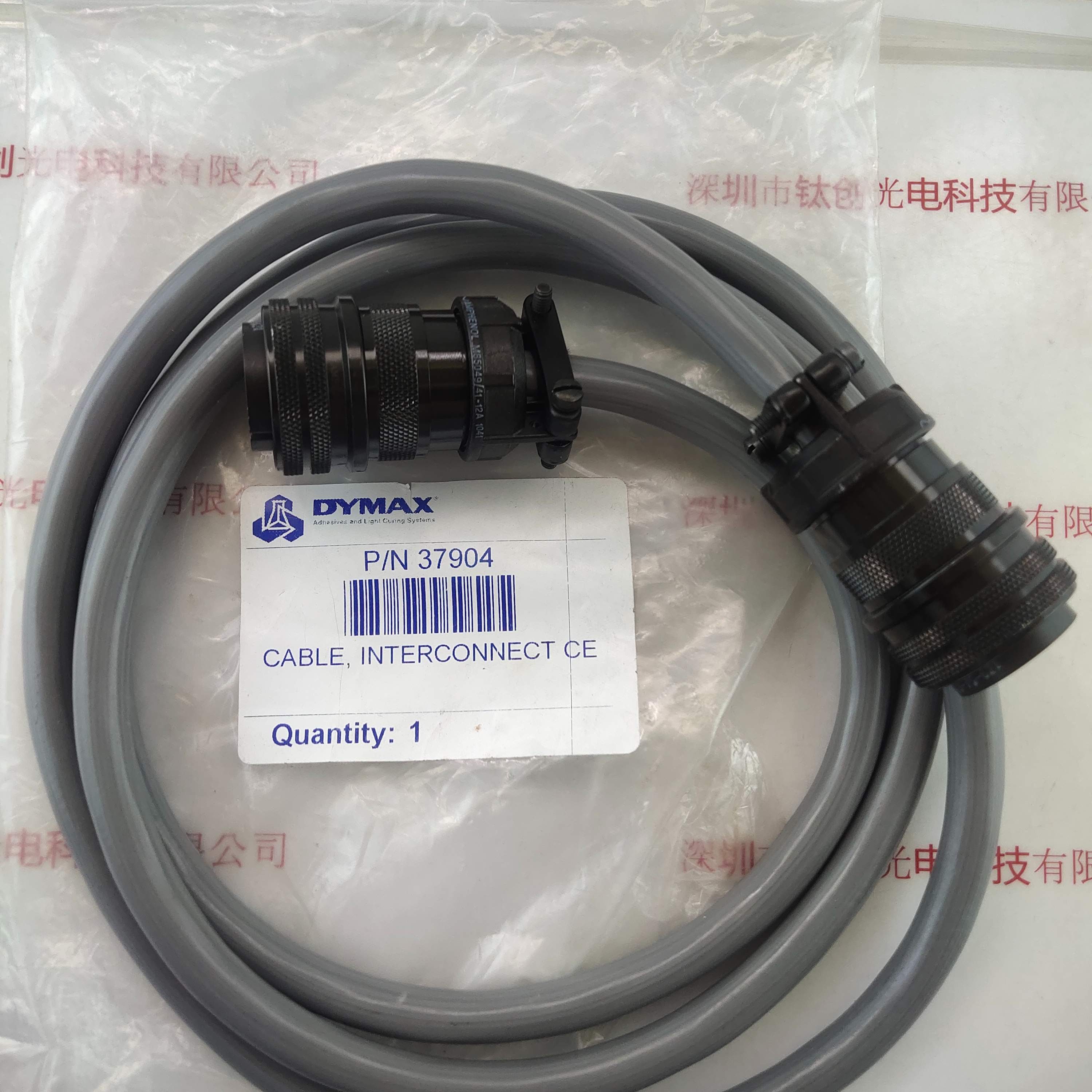 DYMAX戴马斯 P/N 37904 高压连接线