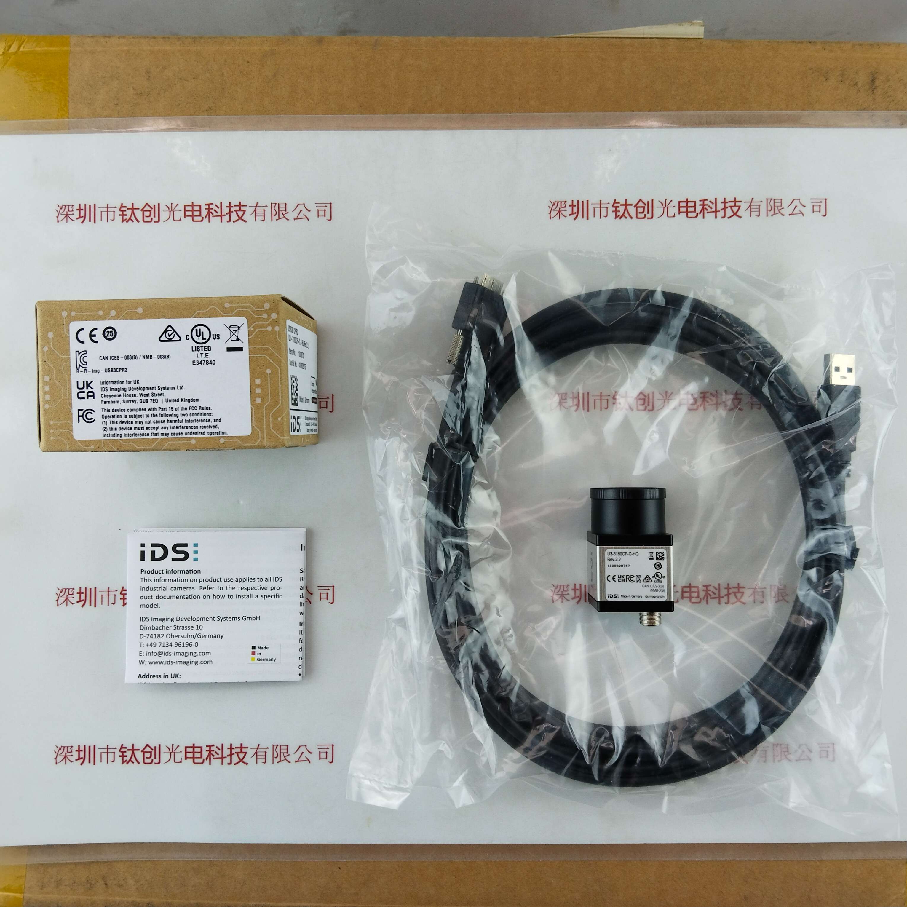 IDS爱迪思 U3-3180CP-C-HQ Rev.2.2 含线工业相机