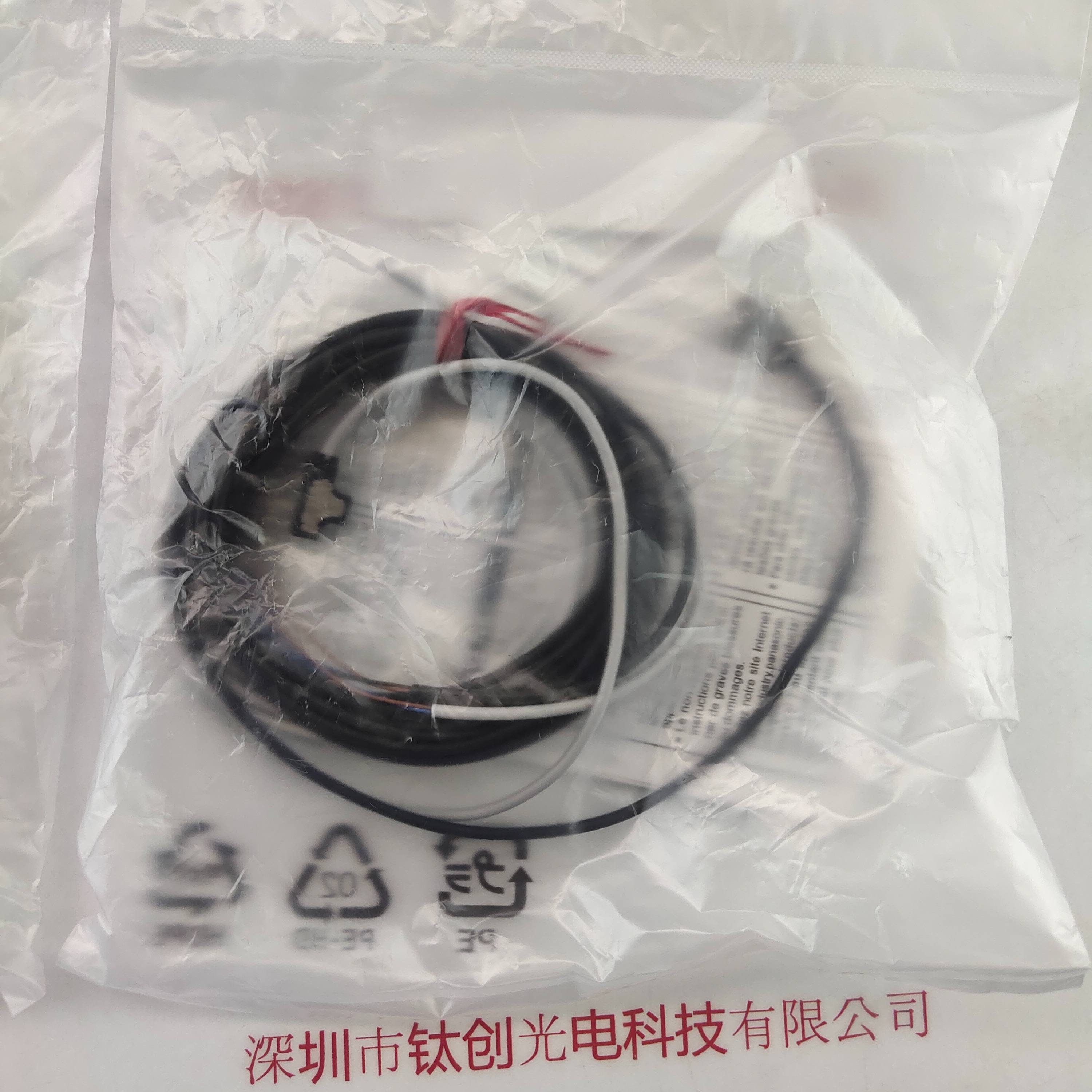 Panasonic松下 EX-Z11FB 光电传感器