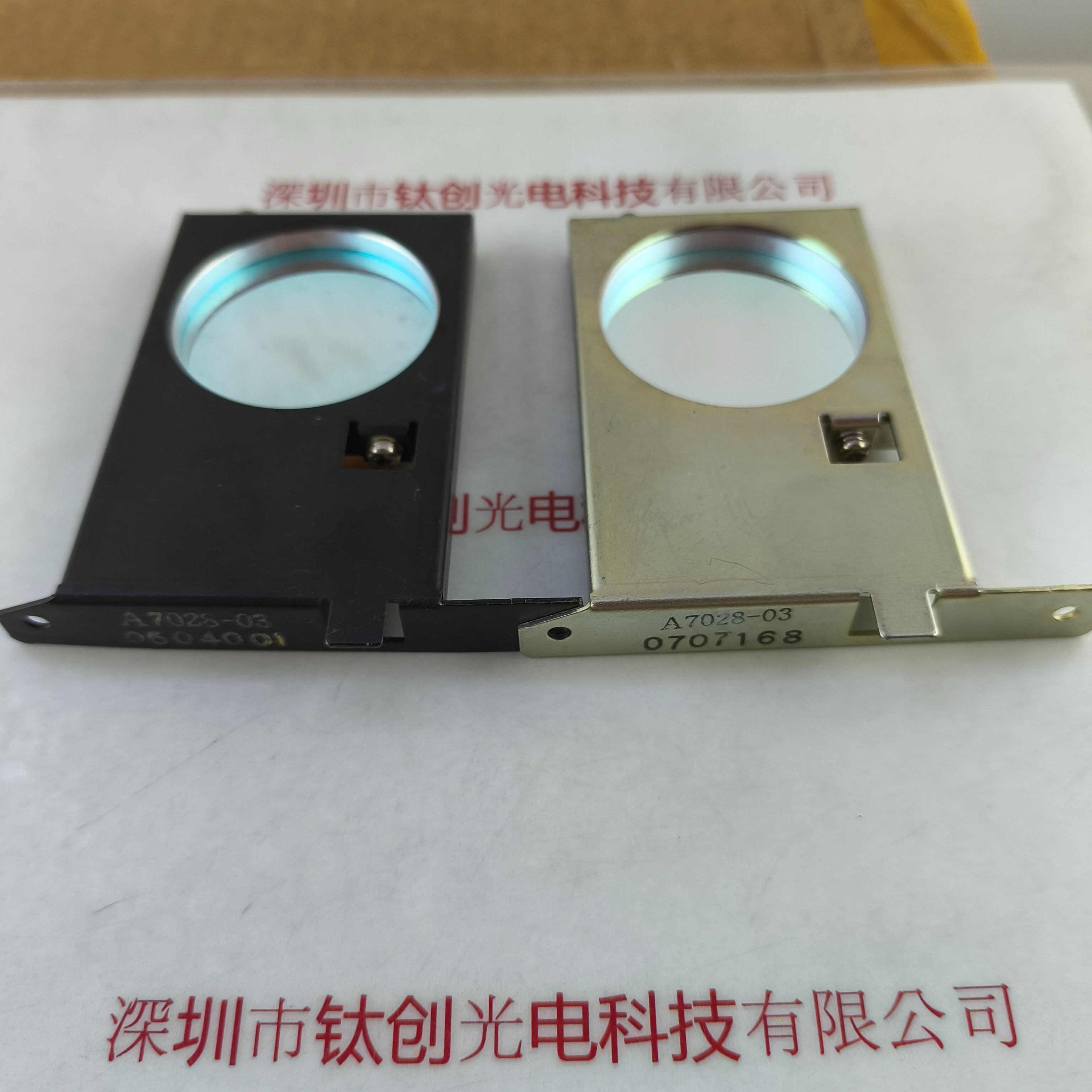 HAMAMATSU滨松 A7028-03 滤光片