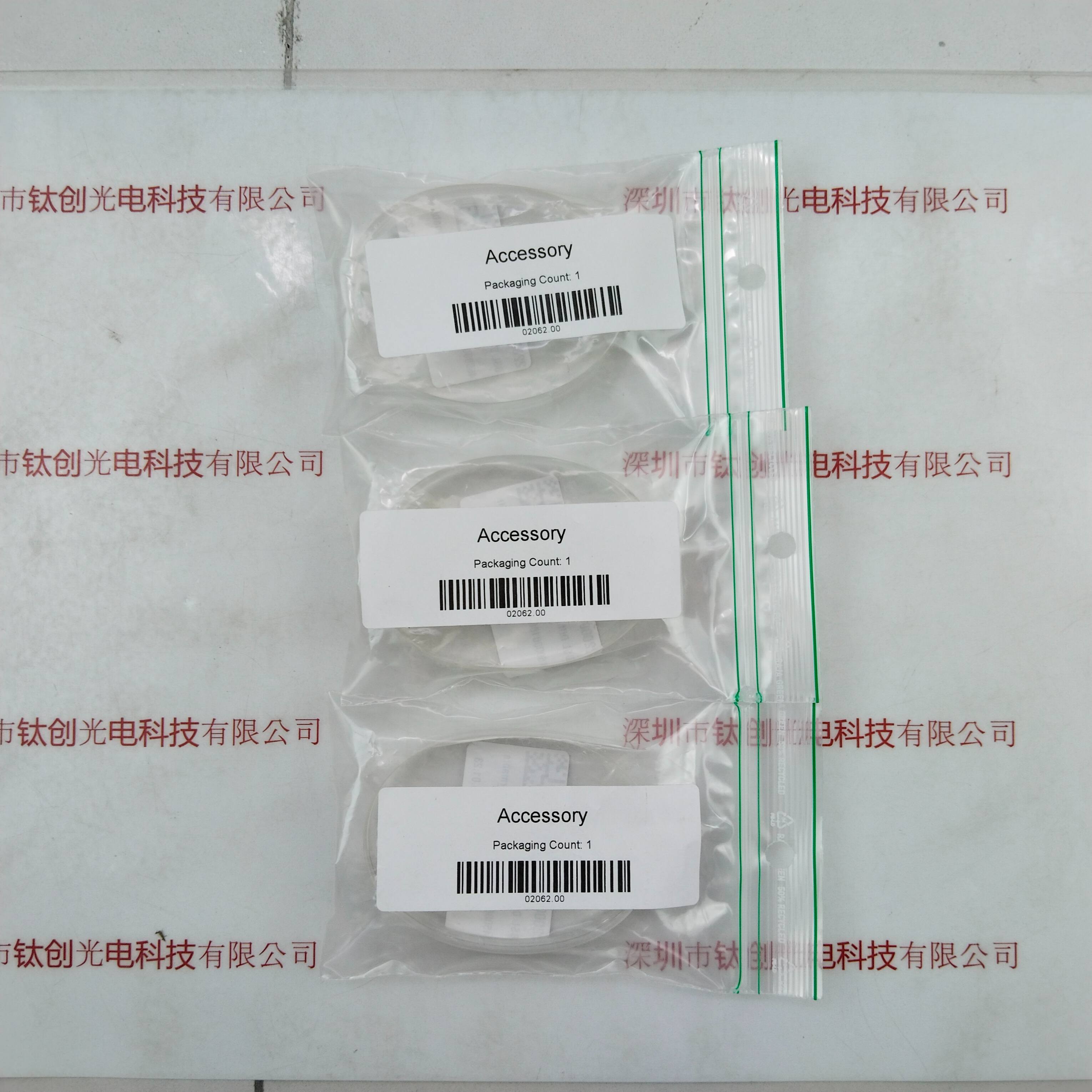 BASLER巴斯勒 BSL Diffuser collimated-10x500 线性准直器滤光片