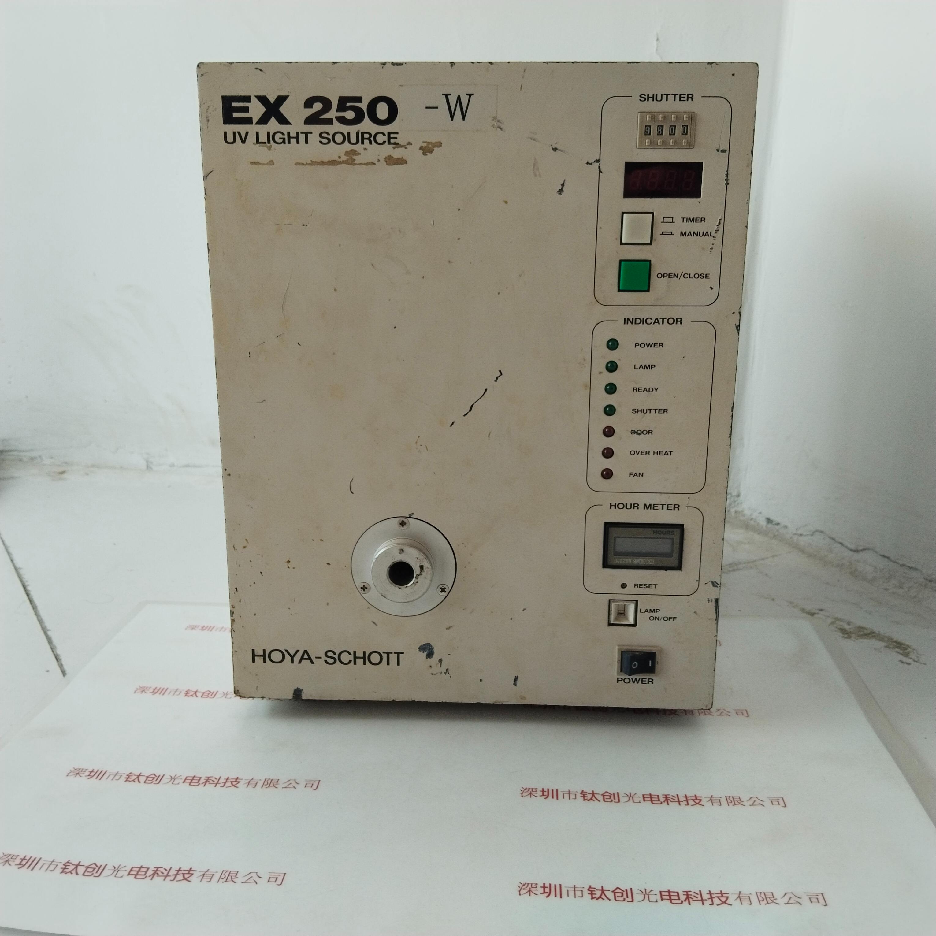 HOYA豪雅 SCHOTT EX250-W 光源机