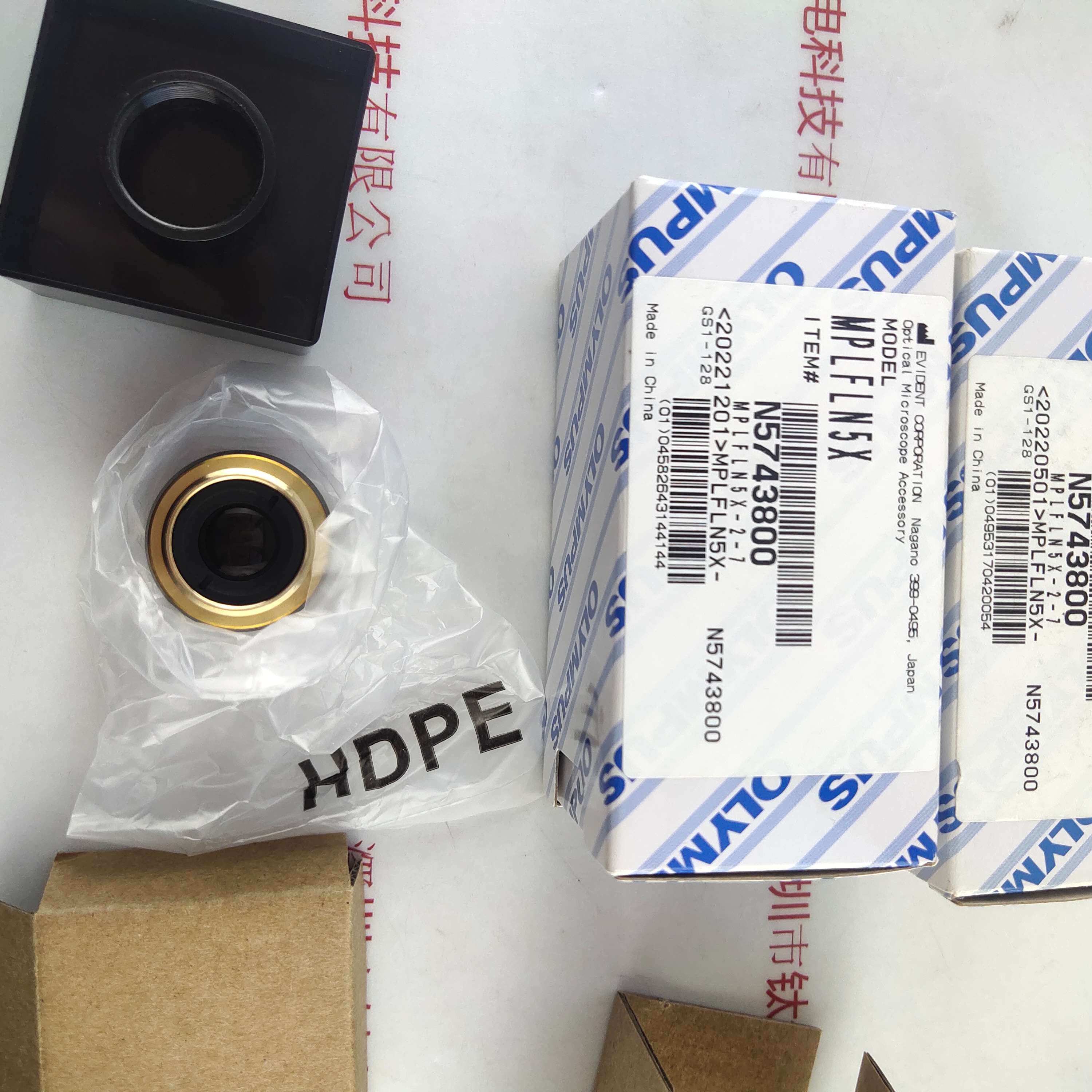 OLYMPUS奥林巴斯 MPLFLN5X / 0.15 物镜