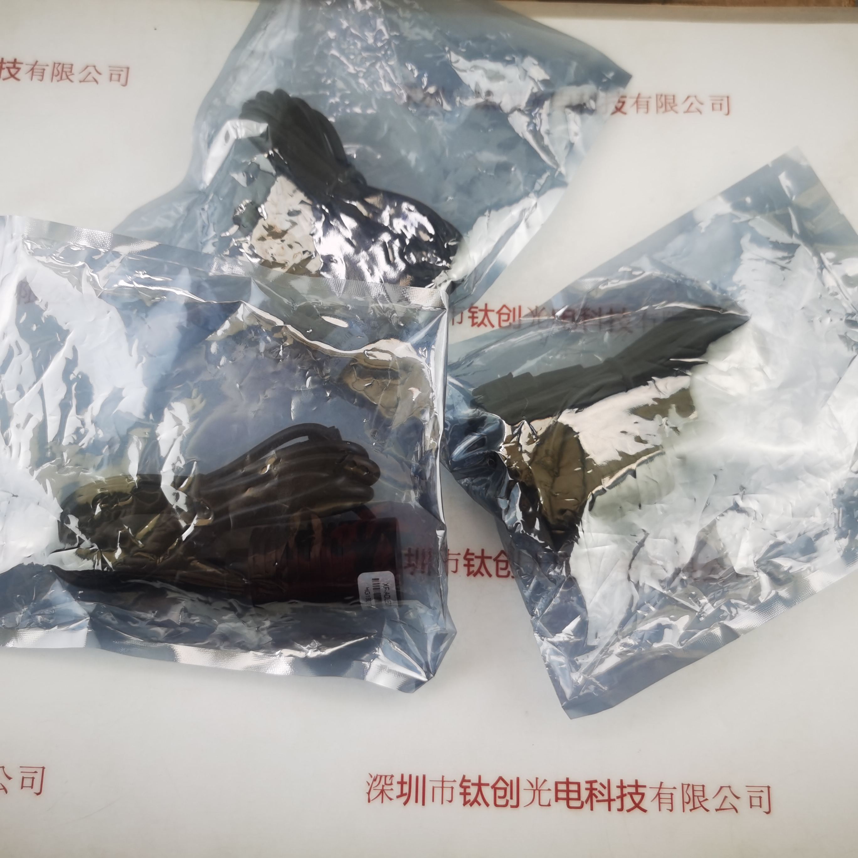 灿锐 XF-ADLED1W 相机灯源