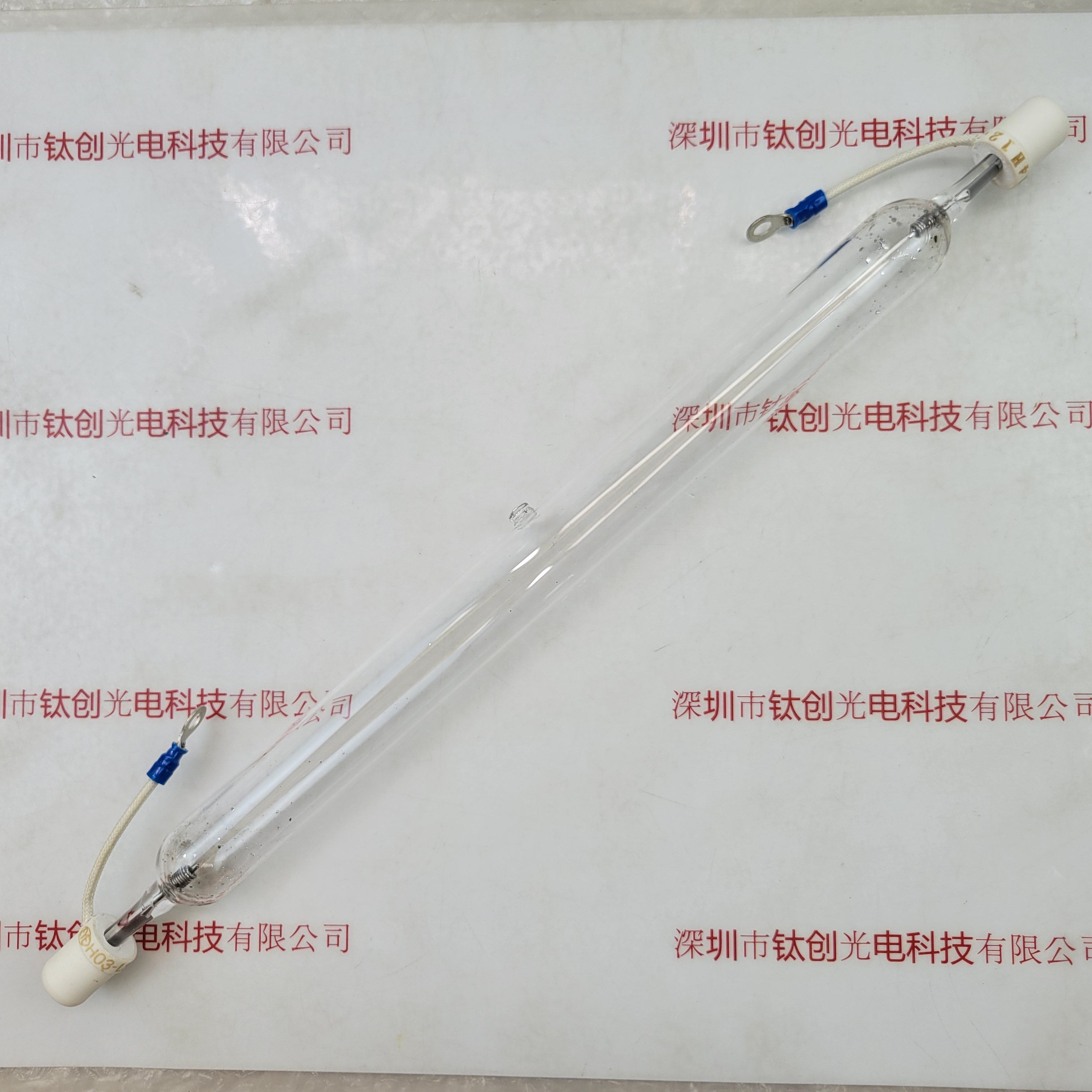 EYE岩崎 H03-L31 紫外线灯管