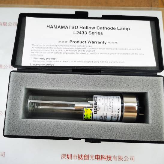 HAMAMATSU滨松 L2433-12NU(MG) 空心阴极灯
