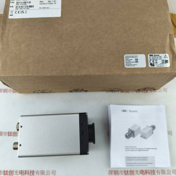 Baumer堡盟 VLXT-06M.I 工业相机配线