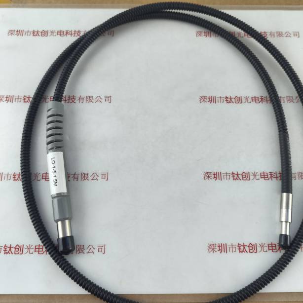 EXFO/LUMEN DYNAMICS 5mm×1500mm 一分支，内径5mm, 1500mm长 液芯光纤