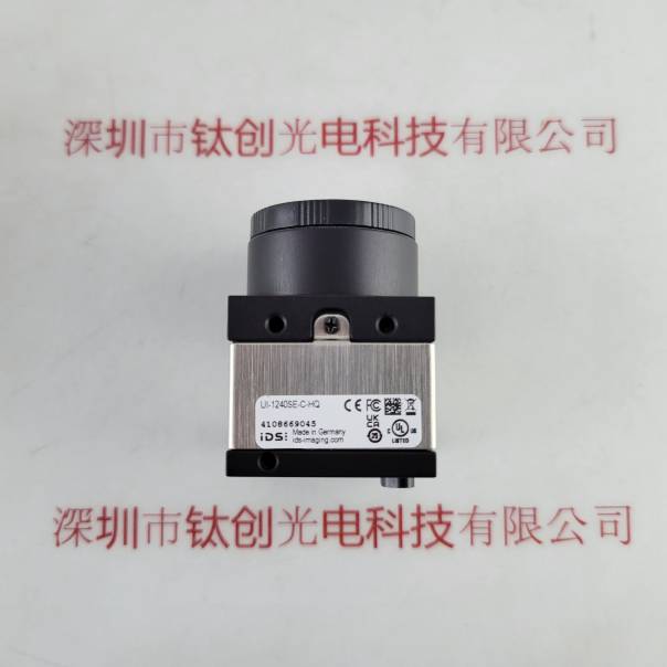 IDS爱迪思 UI-1240SE-C-HQ 工业相机