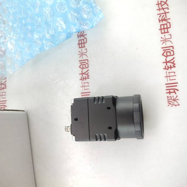 SENTECH森泰克 STC-MC202PCL 业相机