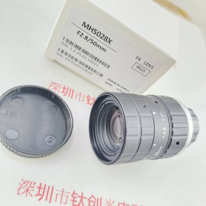 IRAYPLE大华华睿 MH5028X 工业镜头