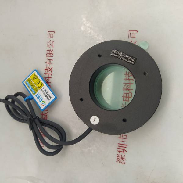 CST康视达 CST-RS7390-W  光源