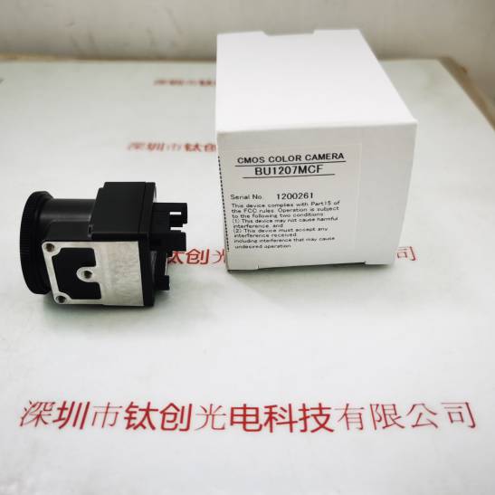 TOSHIBA TELI东芝泰力 BU1207MCF 工业相机