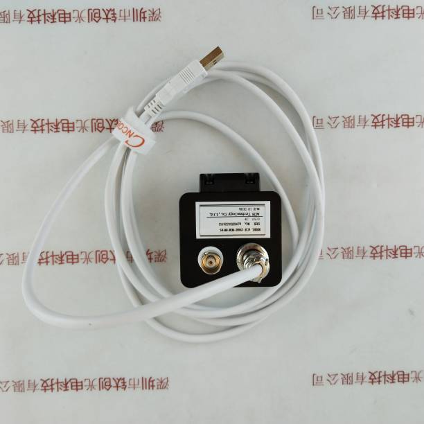 ARTRAY ACH-130MI-WOM-BW-DS 工业相机含线