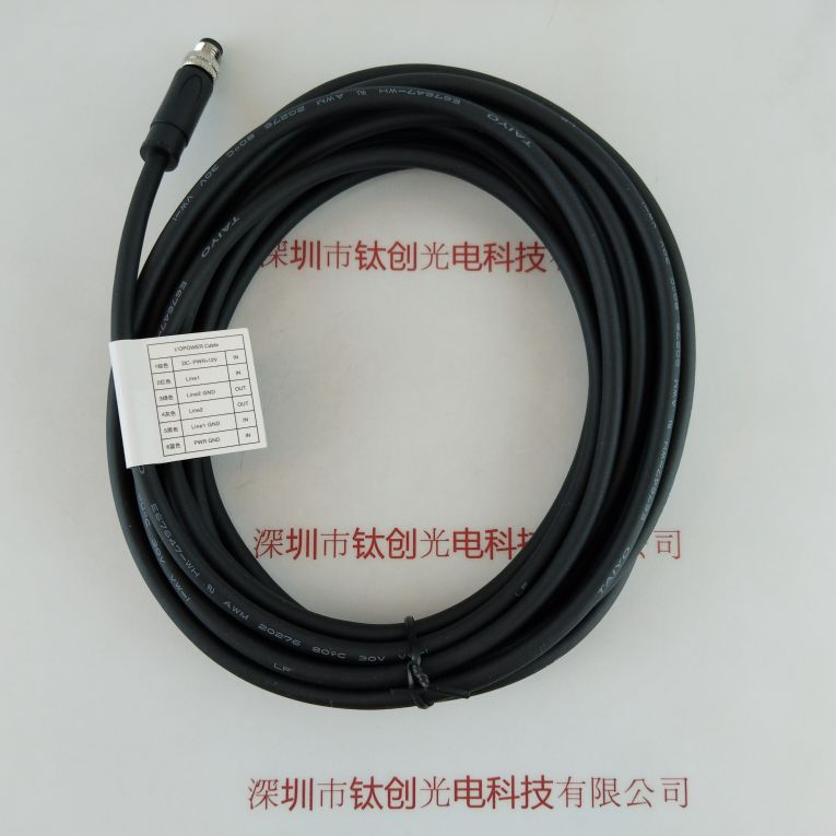 StOpt 5M-M86M-OP-HF-PIO  6针高柔M8电源线5M