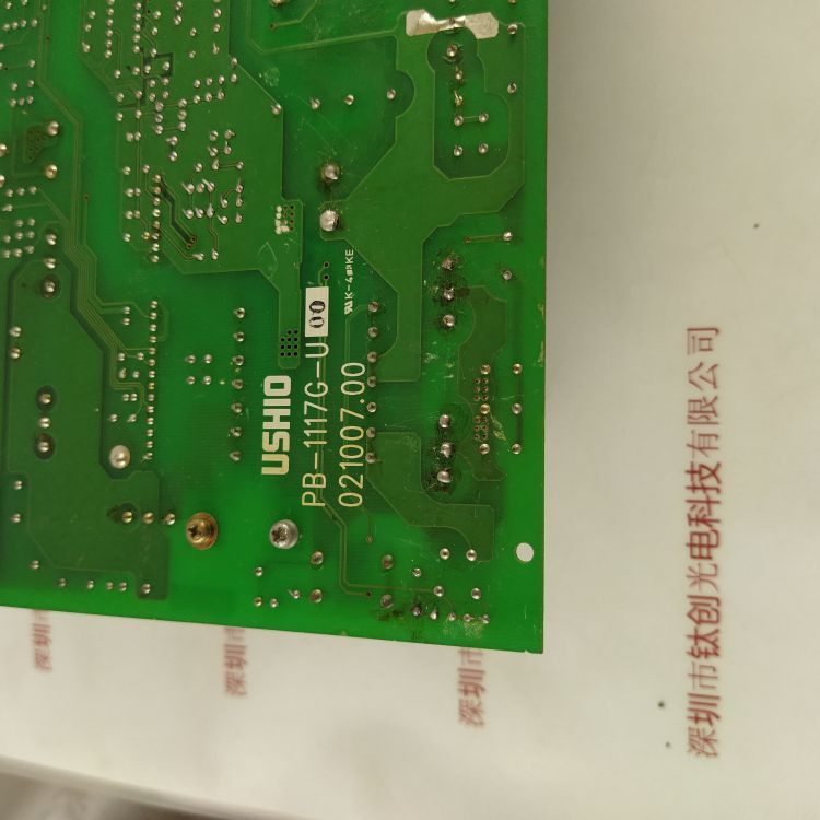 USHIO牛尾  PB-1117G-U00  电路板