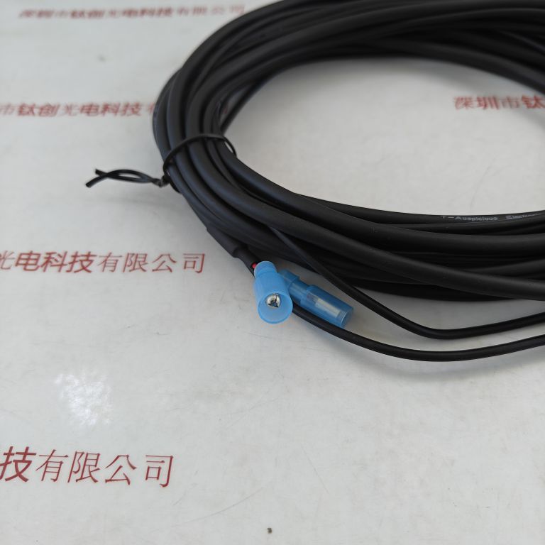 广濑HRS工业相机12芯转BNC公DC电源信号一体线12芯CCD触发电源线