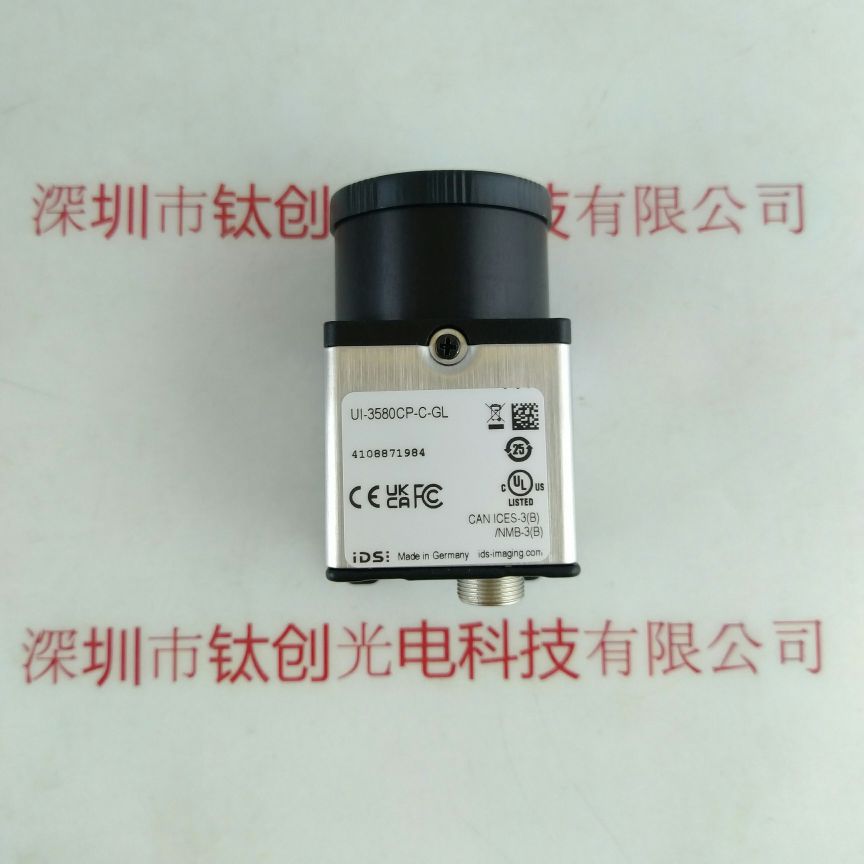 IDS爱迪思 UI-3580CP-C-GL   工业相机