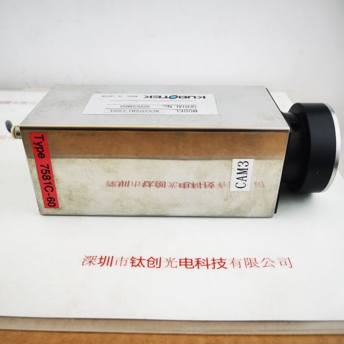 KUBOTEK KCCD7581-CENI  CCD相机