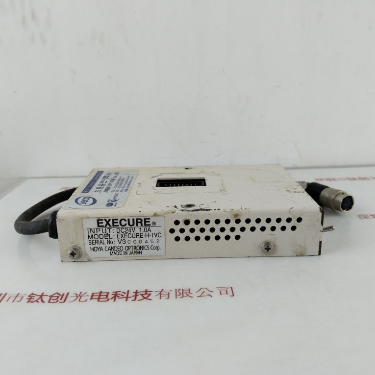 HOYA豪雅 EXECURE-H-1VC 控制器