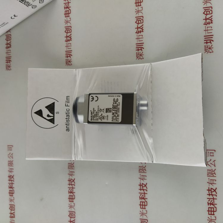 BASLER巴斯勒 a2A2600-20gmBAS  工业相机