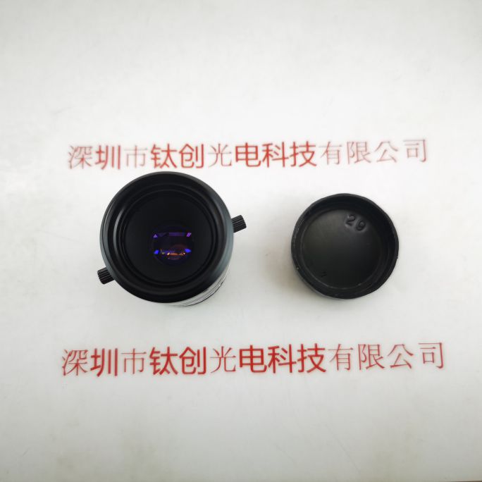 MYUTRON优创 FV2020   工业镜头