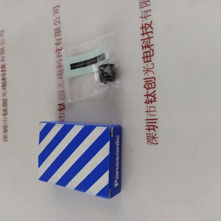 Panasonic松下 ANUJ6420 UV透镜