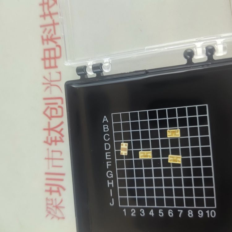 EXCELITAS埃塞力达 TPGAD1S11A-4A-905nm 1x4 SMD  脉冲激光二极管阵列