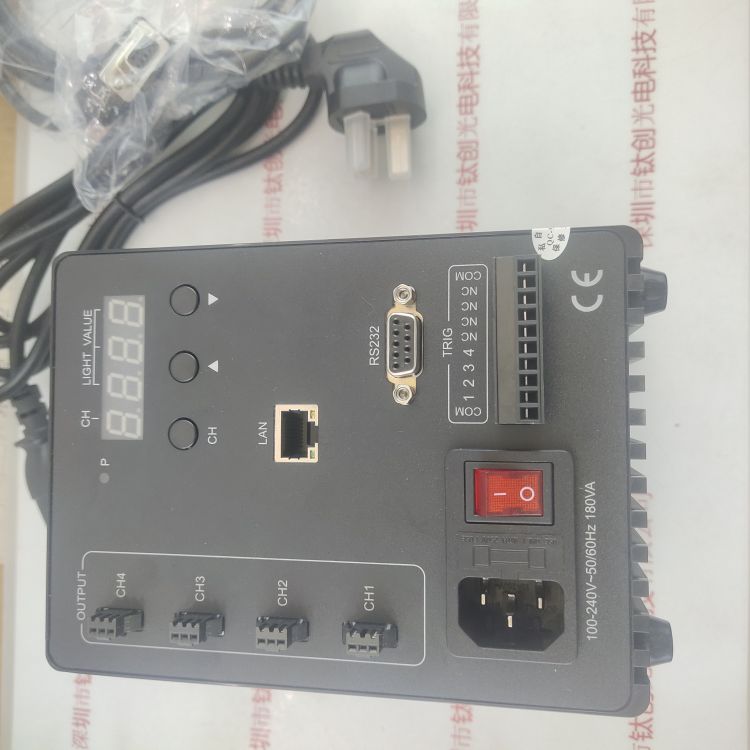 CST康视达 CST-DPS24120EG-4TD   数字控制器