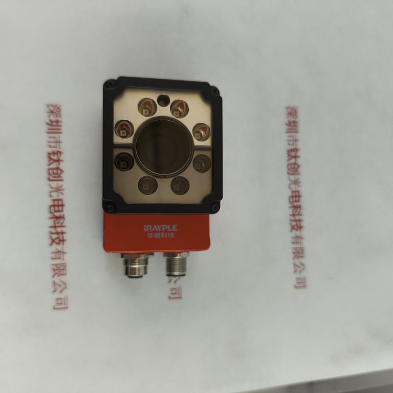IRAYPLE大华华睿 R5060MG-16M-RGG01  读码器