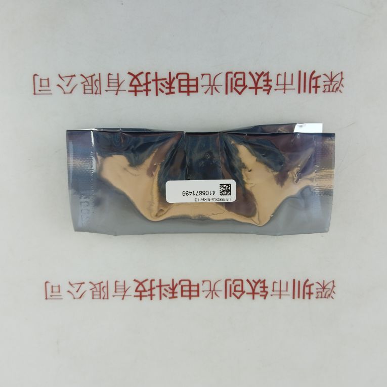 IDS爱迪思 U3-3682XLE-M Rev.1.2   工业相机