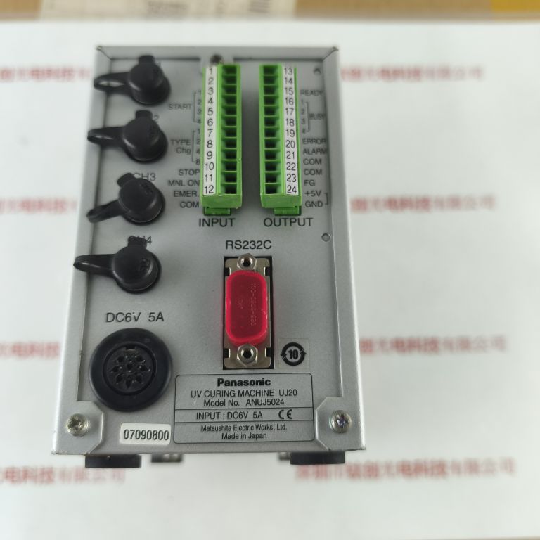 Panasonic松下 ANUJ2000  照射器