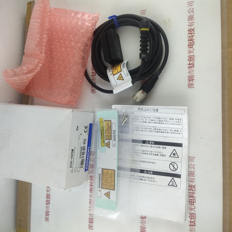 OMRON欧姆龙 ZUV-H25M 照射头