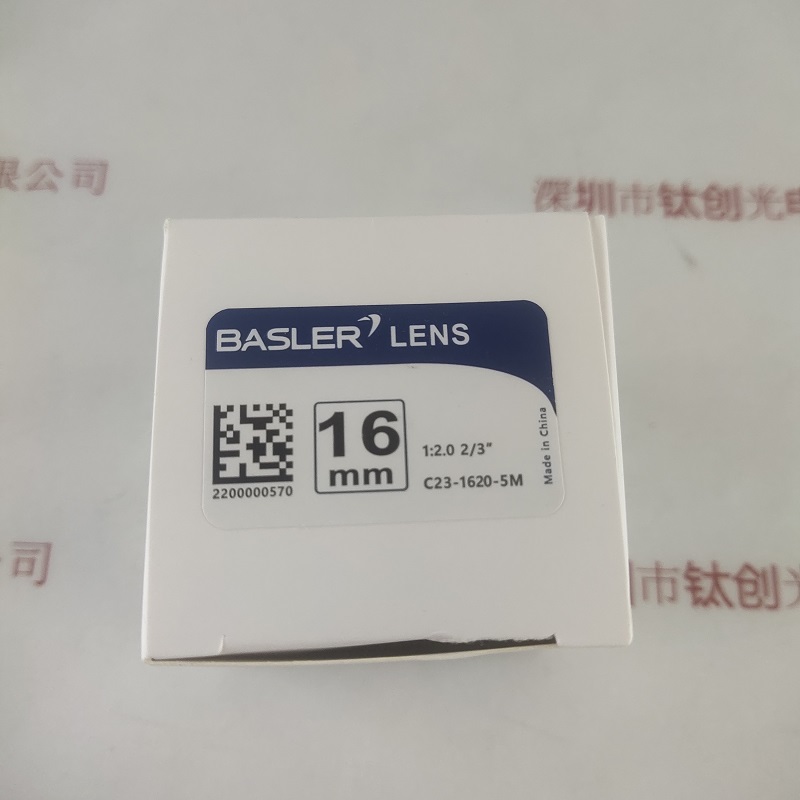 BASLER巴斯勒  工业镜头  C23-1620-5M